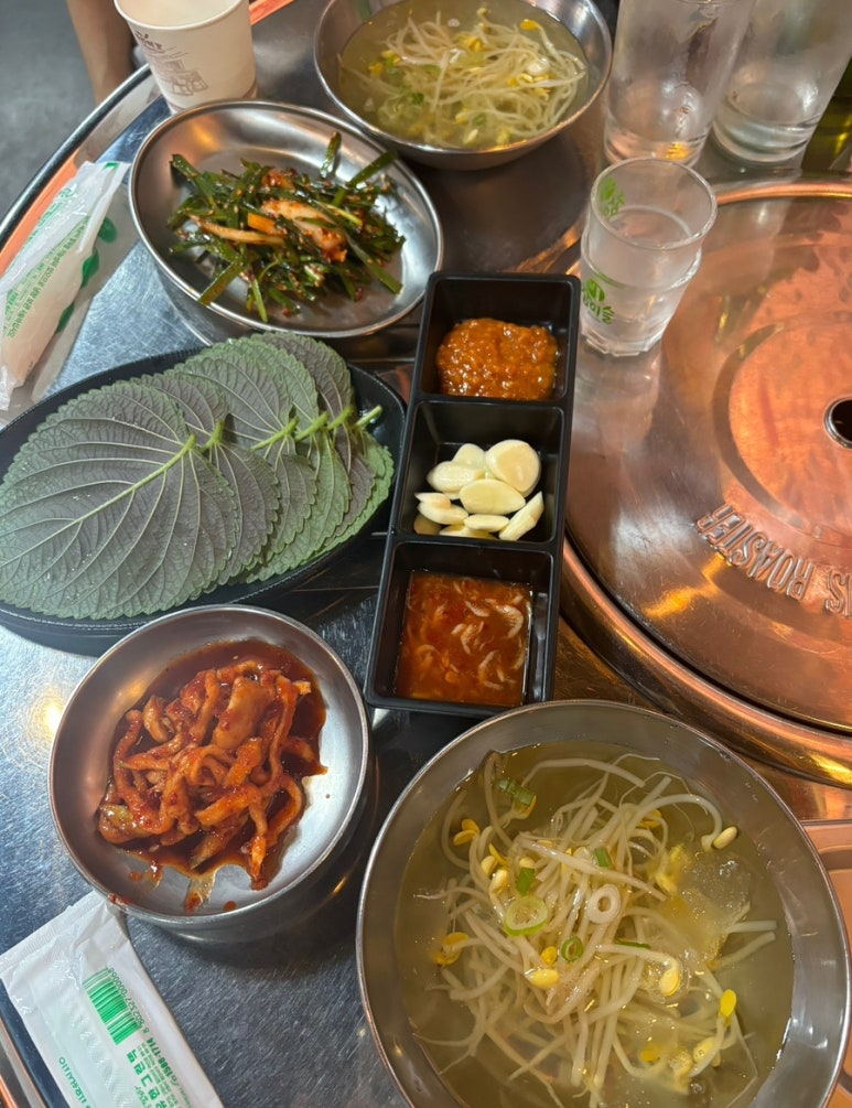 오가족발 이미지