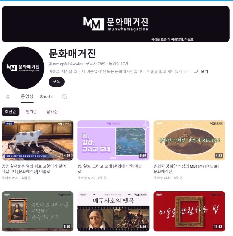 신진광고 이미지