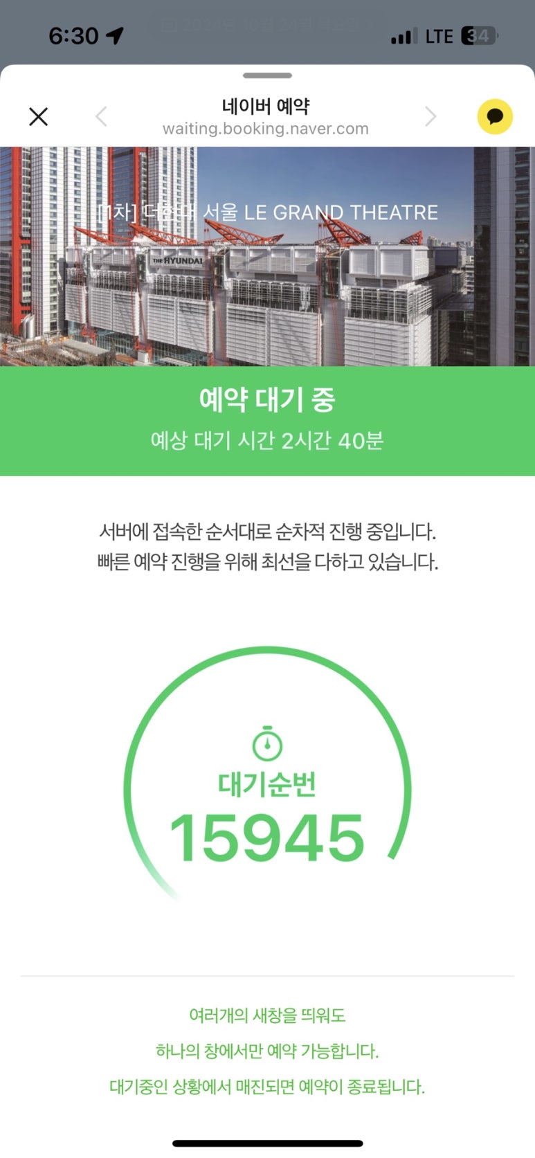 피맥하우스 이미지
