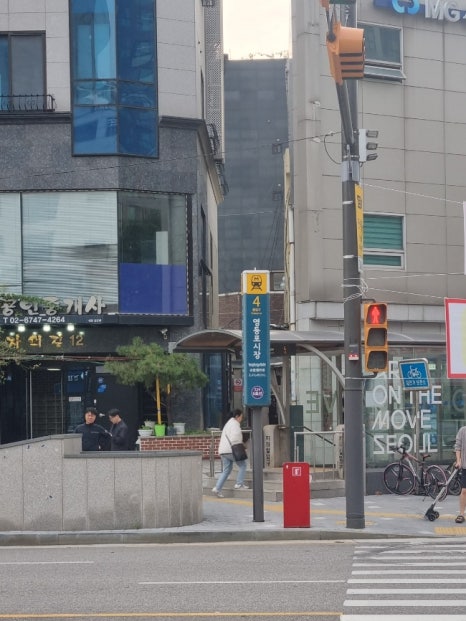 동인컨설팅 이미지