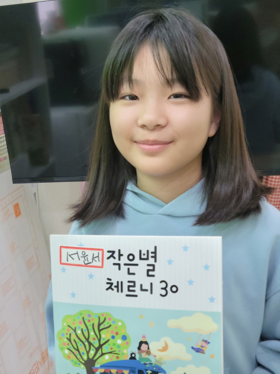 아리엘음악학원 이미지