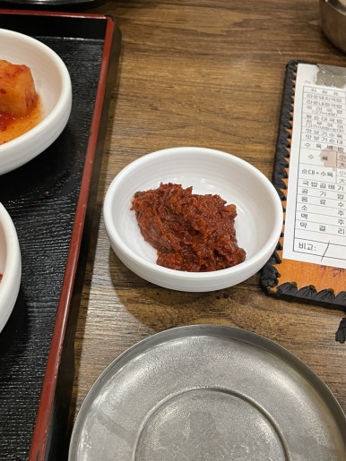 장수촌24시돼지국밥굴화점 이미지