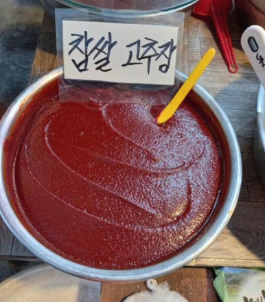 청해상회 이미지