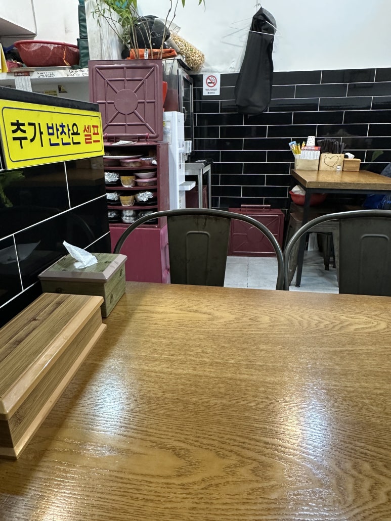 김밥나라버들점 이미지