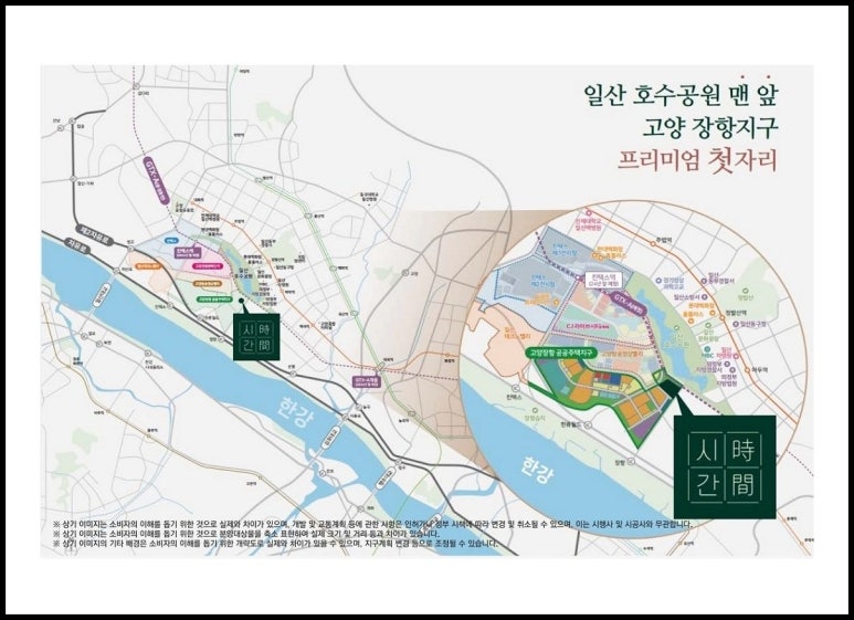 카이브 이미지