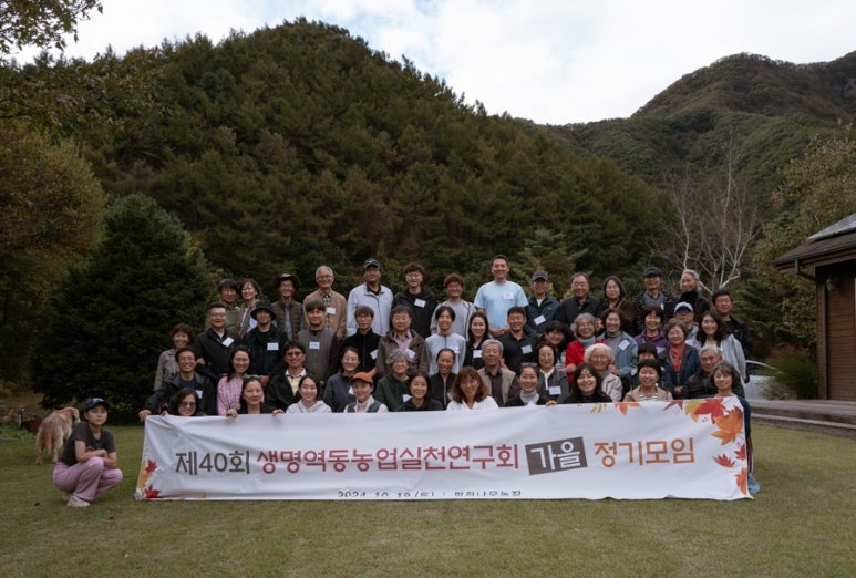 천의바람농장 이미지