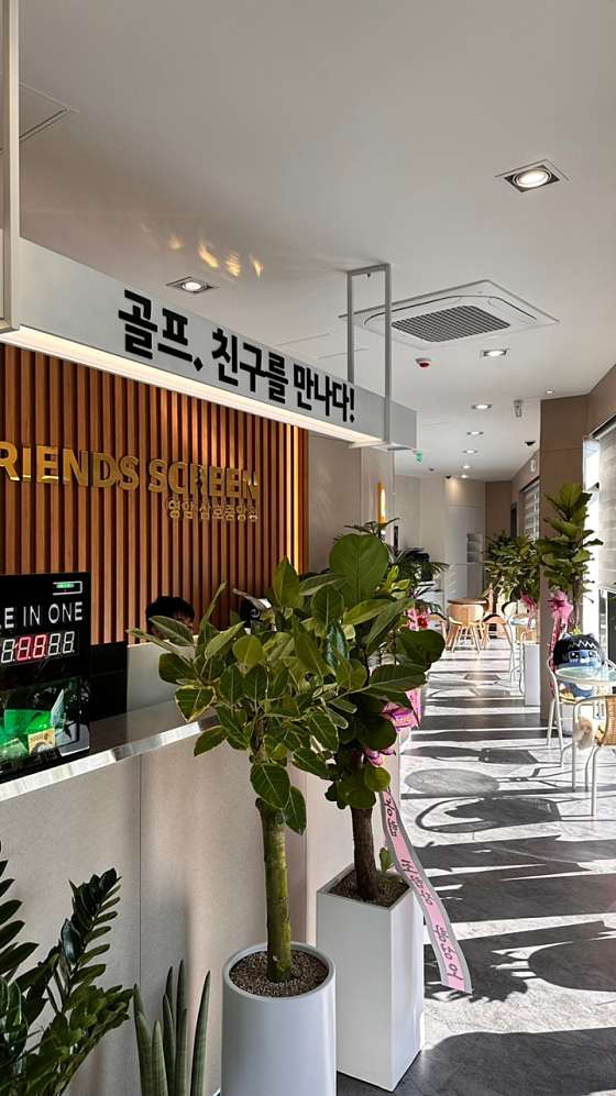 중앙스크린 이미지