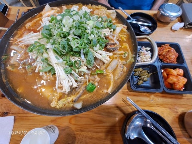 해마루2호 이미지