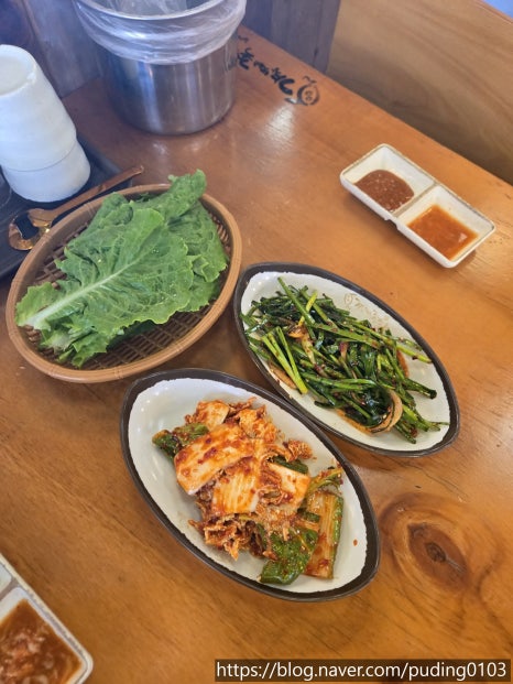 가장맛있는 족발(민락점) 이미지