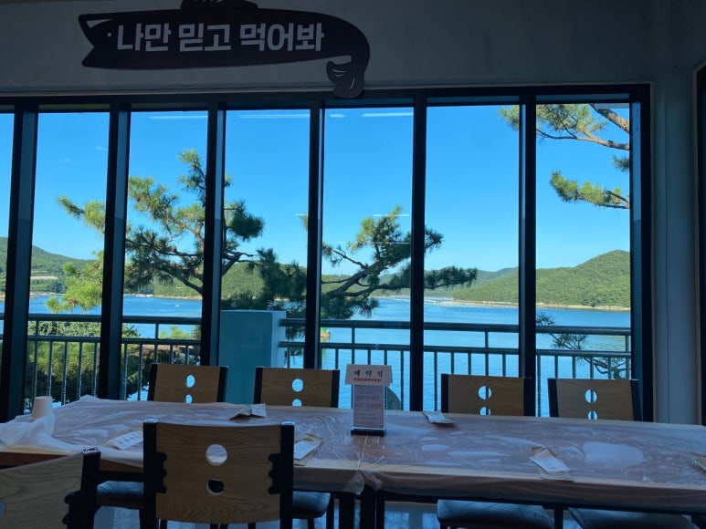 횡성뒷고기 이미지
