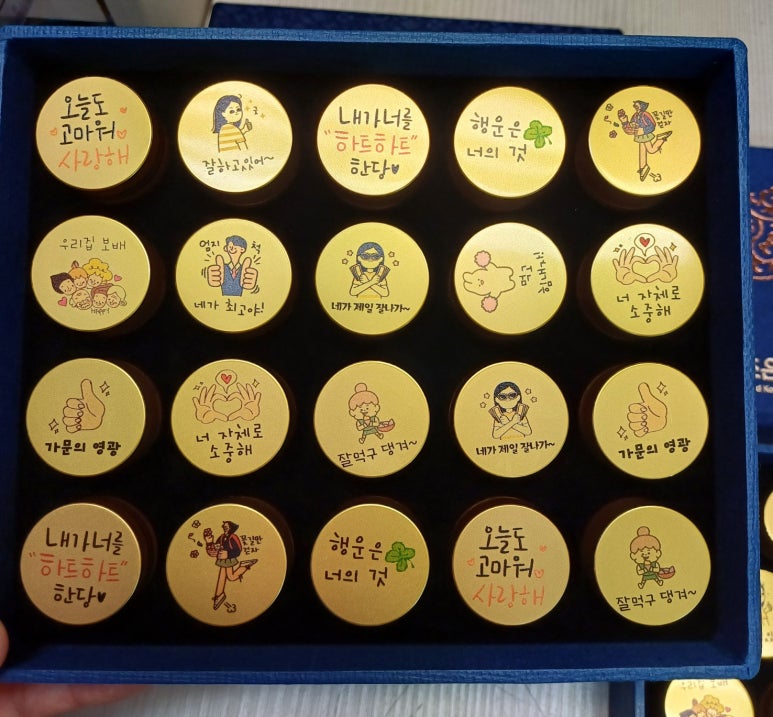 참조은한의원 이미지