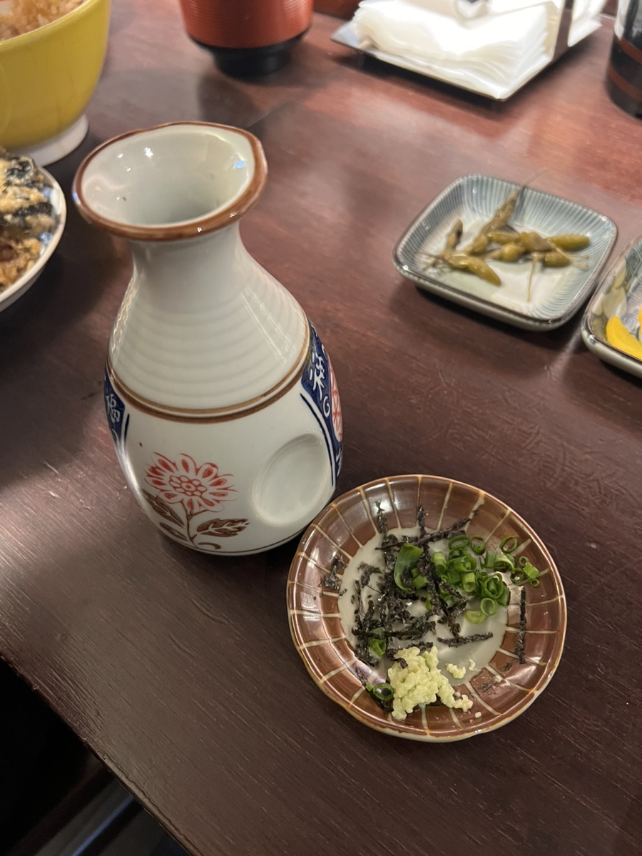 유이쯔 이미지