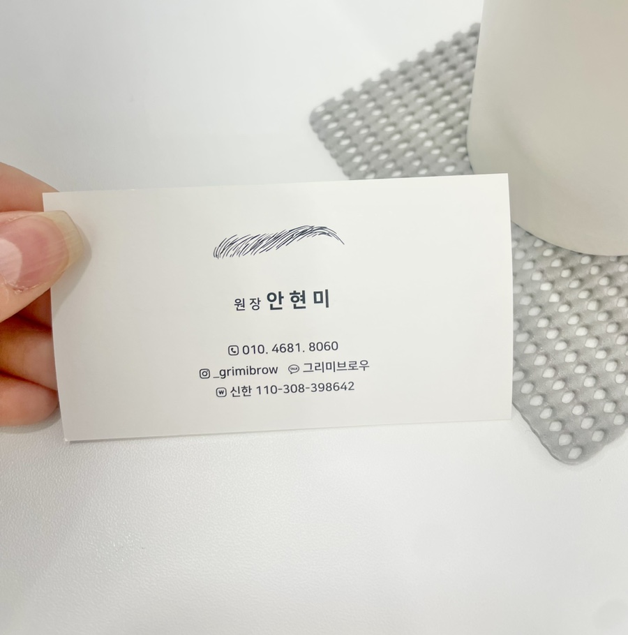 발리노네일 이미지