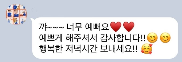 이아네 이미지