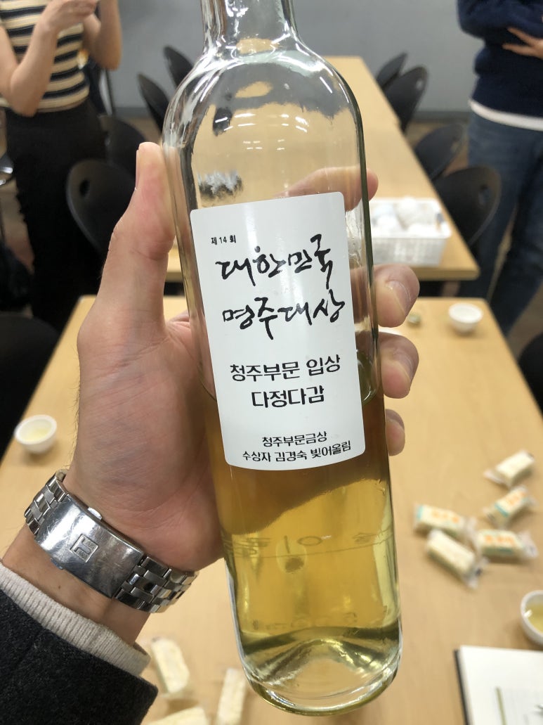 한국가양주연구소 이미지