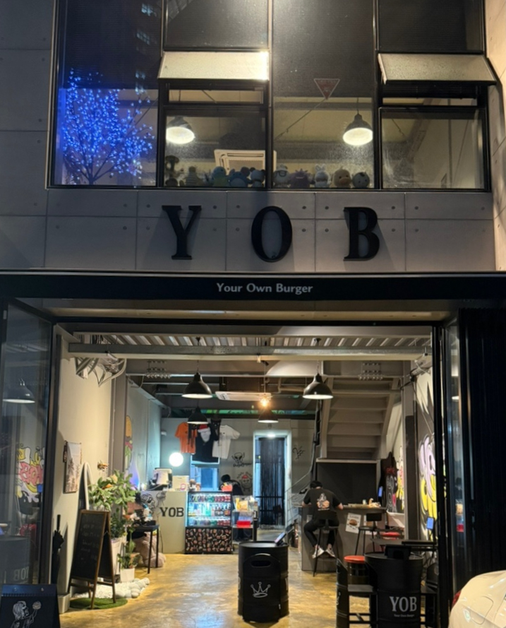 와이오비(YOB) 이미지