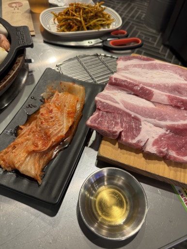 넙딱집 이미지