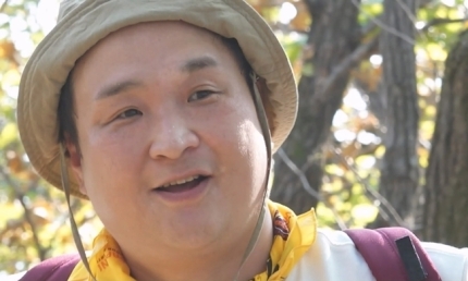 배놈 이미지