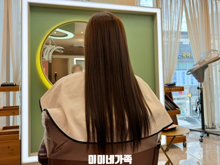 레브진헤어 이미지