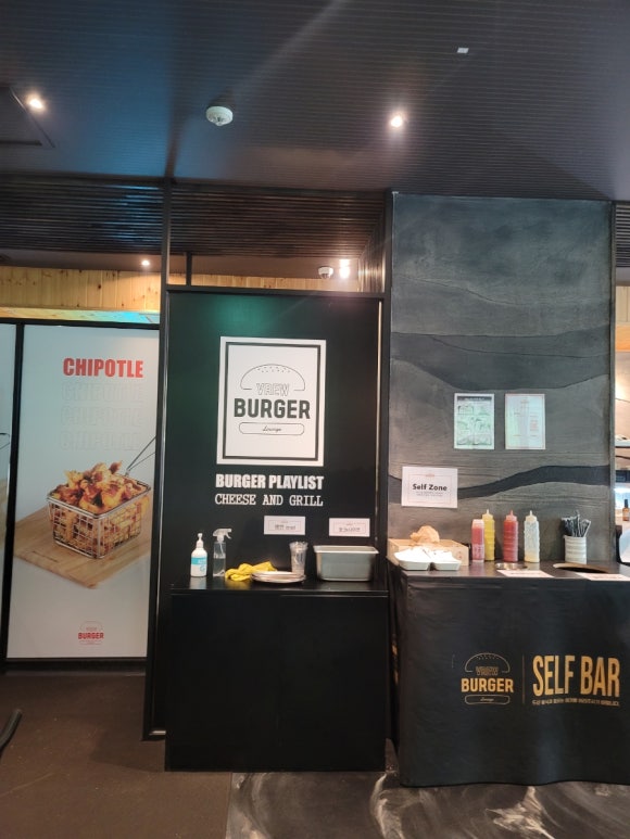 브루버거아크로텔 이미지