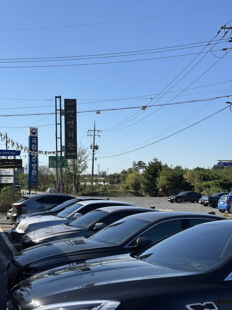 번영자원 이미지