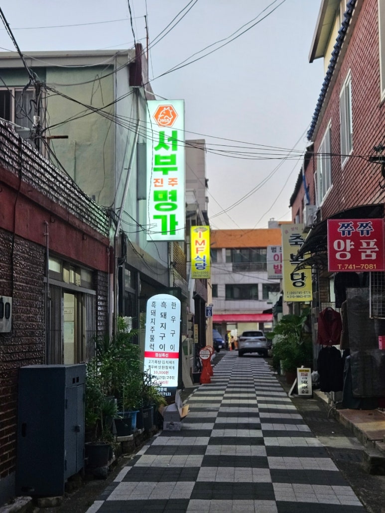 쮸쮸양품 이미지