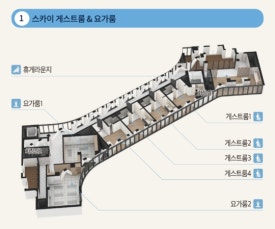 스테이션노래연습장 이미지