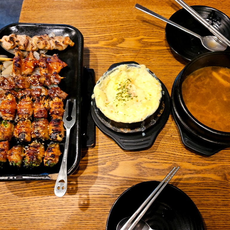 갈라파꼬치 이미지
