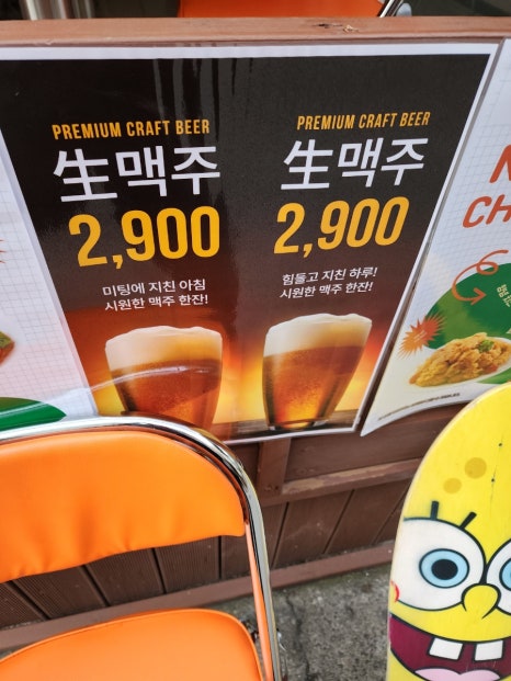 튜즈데이버거앤윙 이미지