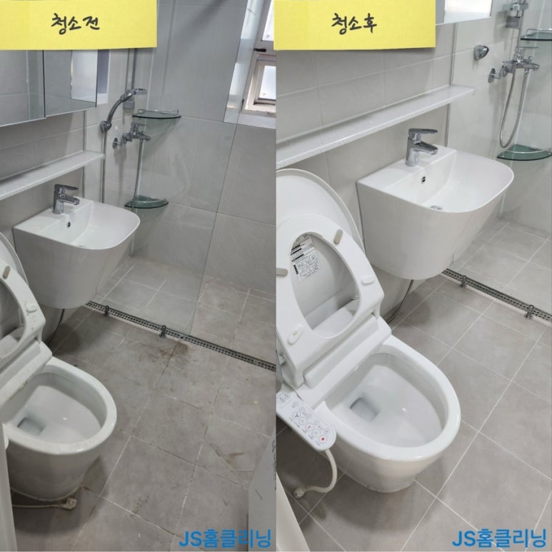 쌍용예가크리닝 이미지