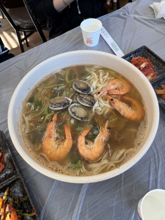 사화당 이미지