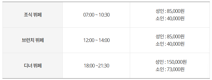 라세느 이미지