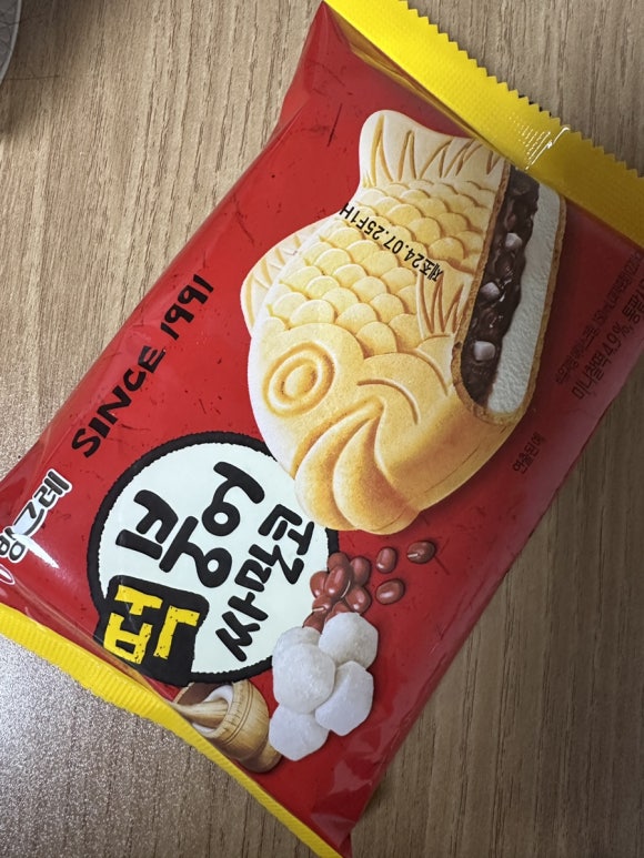 공덕설 이미지