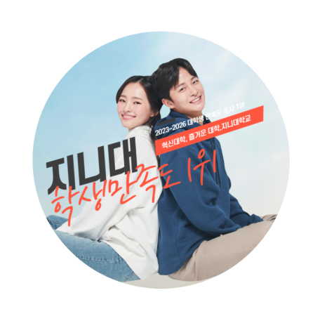 바른조명 이미지