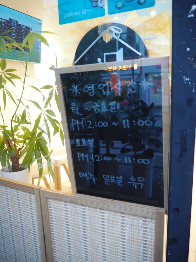 피자꽁떼 이미지
