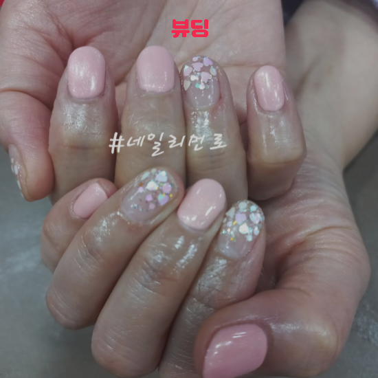 네일리먼로 이미지