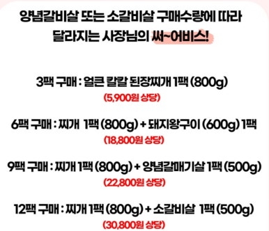 청산골 이미지
