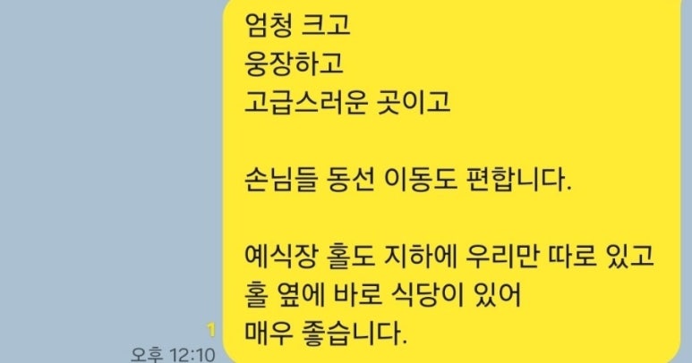 (주)투어인터불고 이미지