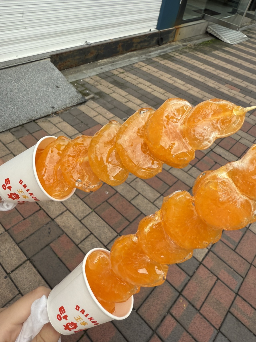 예뿌댕 이미지