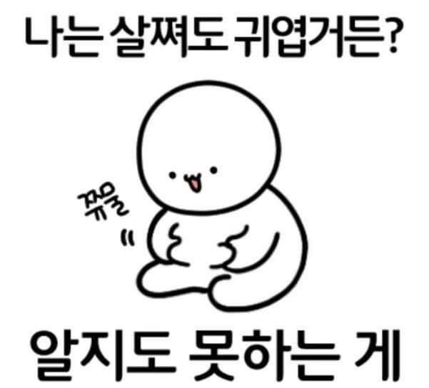 파리바게뜨파동가창점 이미지