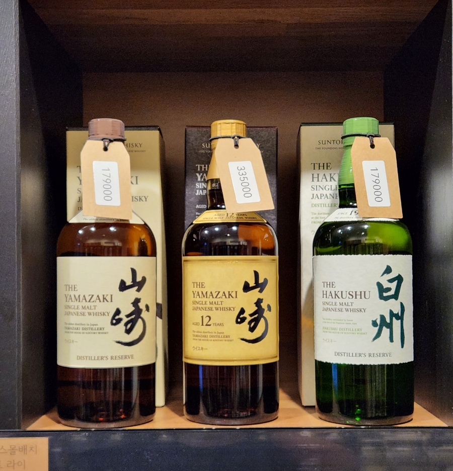 보리보틀 이미지
