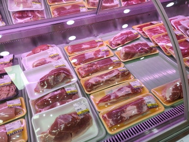 진주정육점 이미지