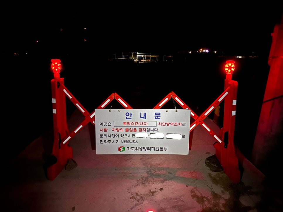 한우농장 이미지