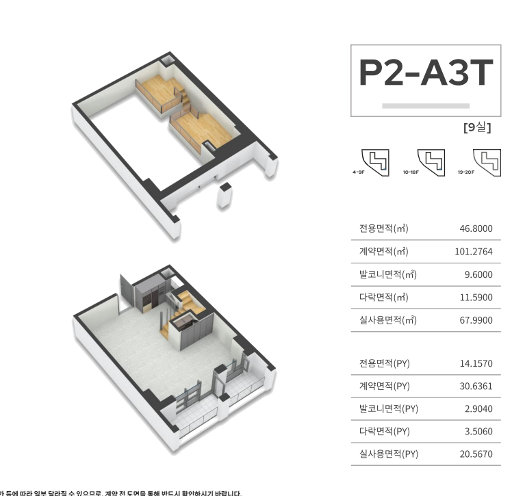 현대미래 이미지