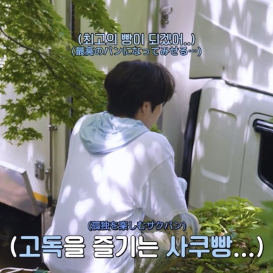 봉케이크 이미지