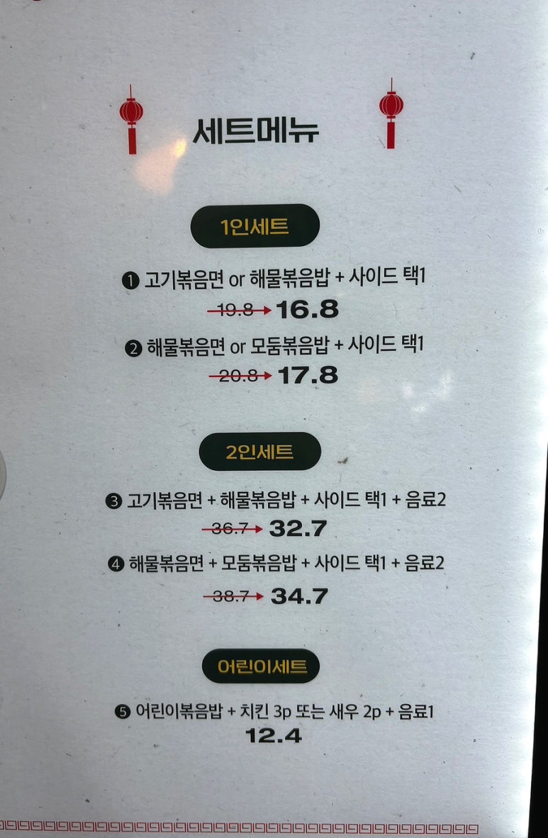 대림상회 이미지