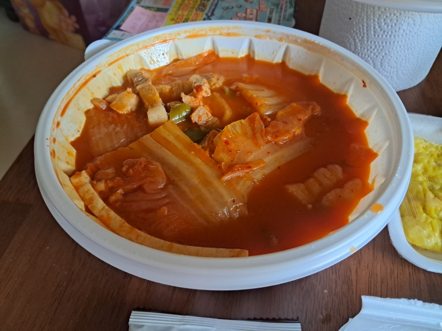 안가네김치찜 이미지