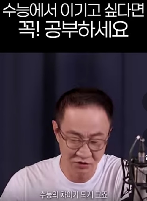 이엠에듀 이미지