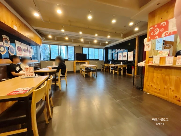 엽기떡볶이광안리점 이미지
