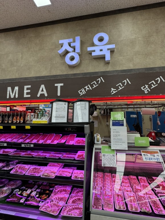 탑마트내정육코너 이미지